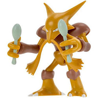 Alkazam Pokemon Battle Figure 4"