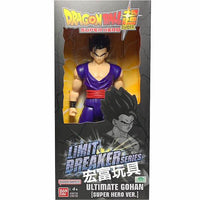 Ultimate Gohan Super Hero Ver. Dragon Ball Limit Breaker Series 12"