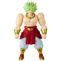 Super Saiyan Broly Dragon Ball Limit Breaker Series 12"