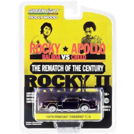 Rocky II '79 Pontiac Firebird T/A Greenlight 1/64