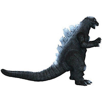 Godzilla 1954 Vinyl Figure 6" (Loose)