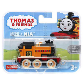 Nia Thomas & Friends Adventures Metal Engine