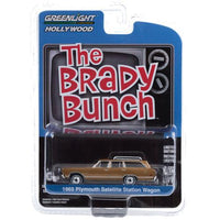 Brady Bunch 1969 Plymouth Satellite Station Wagon Greenlight Hollywood 1/64