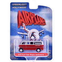 Airplane! '70 Ford Club Wagon Ambulance Greenlight Hollywood Diecast 1/64