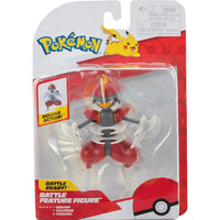 Bisharp Pokemon Battle Figure 4"