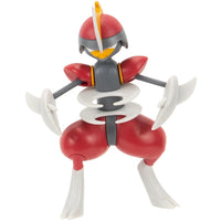 Bisharp Pokemon Battle Figure 4"