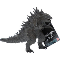 Minus One Bandai Odo Island Version Godzilla Action Figure 7"