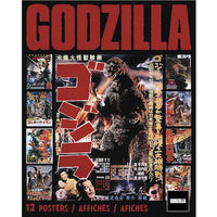 Godzilla Poster Book 8.5" X 11" (12 Posters)