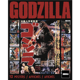 Godzilla Poster Book 8.5" X 11" (12 Posters)