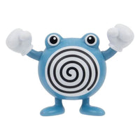 Poliwhirl Pokemon Battle Feature Figure 3"