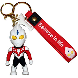 Ultraman Original Keychain 2.5"