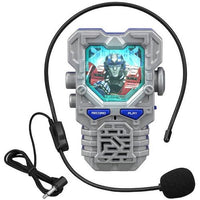 Transformers Voice Changer With Boom Mic