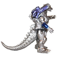 Battle Mecha Godzilla Vinyl Figure 3.5" (Loose)