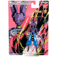 Dragon Ball Super Evolve 5" Action Figure Beerus