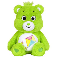 Do Your Best Bear Plush Care Bear 14"