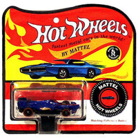 World’s Smallest Hot Wheels 2015 Winning Formula