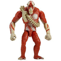 Godzilla x Kong: The New Empire Skar King with Whipslash Giant Figure 11"